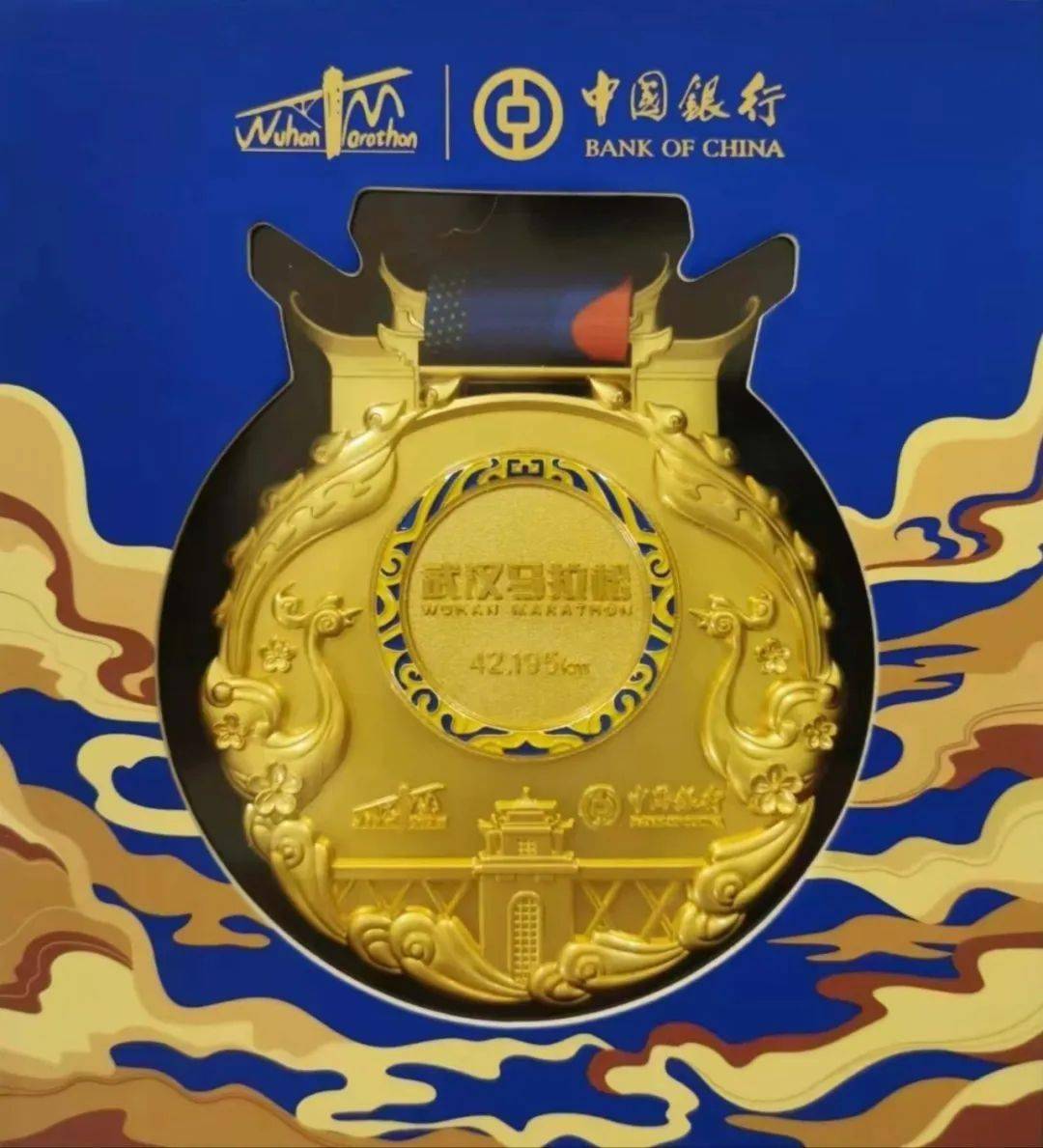 详细阅读:武汉马拉松奖金(武汉马拉松奖金多少钱) 武汉马拉松奖金(武汉马拉松奖金多少钱)